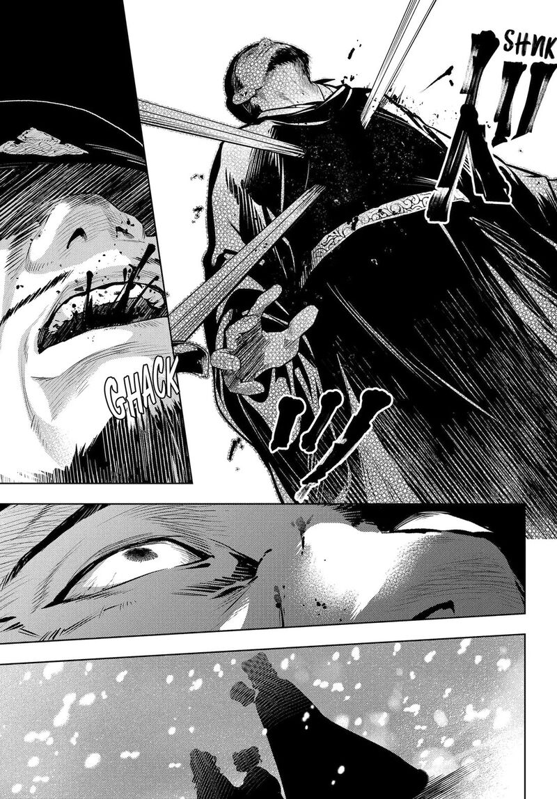 Kusuriya No Hitorigoto Chapter 83 image 14